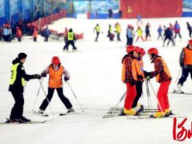 正定、崇禮等16地獲河北首批冰雪運動示范縣(市、區(qū))