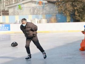 提升冰雪場(chǎng)地供給滿足群眾冰雪需求——《全民健身計(jì)劃》將進(jìn)一步推動(dòng)冰雪運(yùn)動(dòng)普及