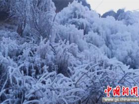 甘肅定西李家峽景區(qū)第二屆冰雪旅游文化節(jié)將于元旦開幕