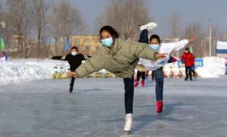 烏魯木齊天山區(qū)冰雪體育旅游季線上啟動(dòng)