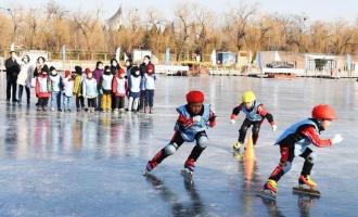 河北省110所大中小學(xué)及幼兒園校園冰雪季啟動(dòng)