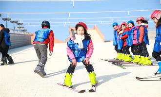 北京燈市口小學：讓冰雪運動走進學校資源帶