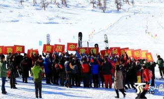 第十四屆新疆冬博會(huì)11月27日開幕 439項(xiàng)文旅活動(dòng)邀您共享冰雪盛宴