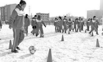 疫情后，青少年學生冰雪運動向何處去