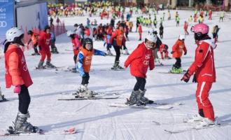 發(fā)揮地區(qū)優(yōu)勢 推進群眾性冰雪運動推廣普及