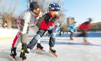 河北承德市雙灤區(qū)第二屆冰雪運動會暨青少年組、社會組輪滑賽開賽