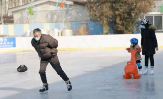 提升冰雪場地供給滿足群眾冰雪需求——《全民健身計(jì)劃》將進(jìn)一步推動(dòng)冰雪運(yùn)動(dòng)普及