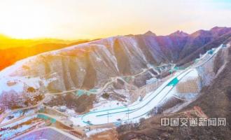 中鐵十六局國家高山跳臺滑雪訓練科研基地投入使用