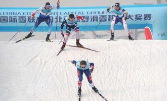 2019年中國北京越野滑雪積分大獎賽延慶城市廣場收官