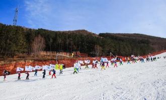 中國(guó)冰雪大會(huì)滑雪節(jié)暨中國(guó)滑雪俱樂部聯(lián)盟籌備會(huì)在崇禮舉辦