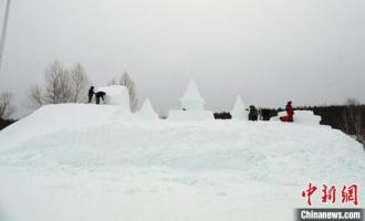 中國(guó)最北冰雪游樂園正式開園