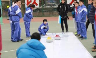 冰雪運動多種形式進校園