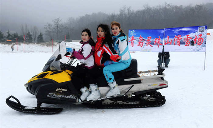 山東青島靈珠山滑雪場