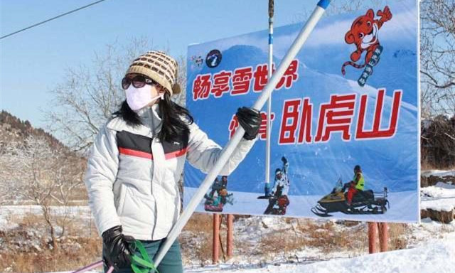 山東濟(jì)南臥虎山滑雪場