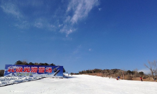 內(nèi)蒙古呼和浩特北極光滑雪場