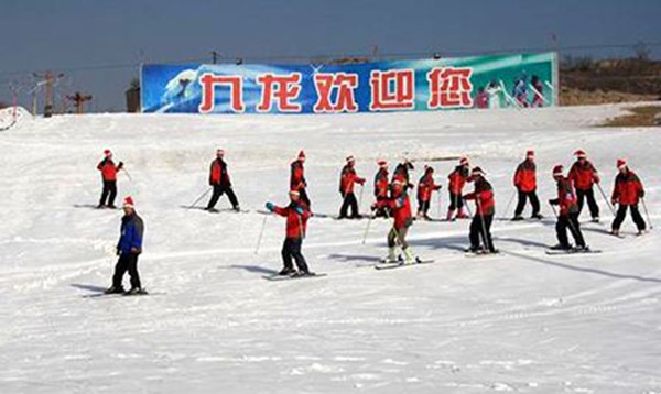 山西太原九龍國際滑雪場