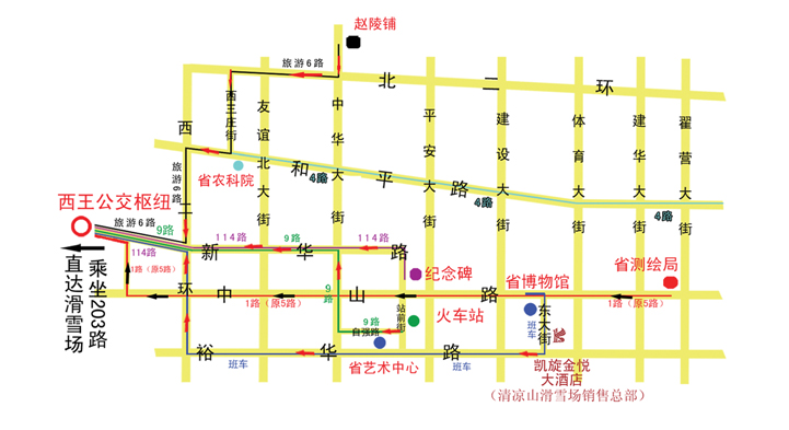 清涼山滑雪場(chǎng)石家莊市內(nèi)乘車路線圖