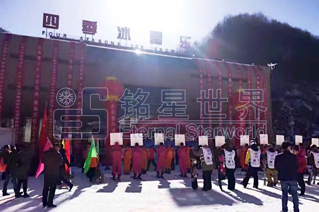     “中原雪冠，縱享思滑”2016伏牛山滑雪度假樂園3