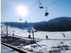 哈爾濱體育學(xué)院帽兒山滑雪場(chǎng)