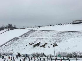 浙江省安吉縣江南天池滑雪場