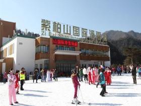 陜西漢中留壩紫柏山國際滑雪場