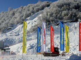 四川茂縣九鼎山太子嶺滑雪場(chǎng)