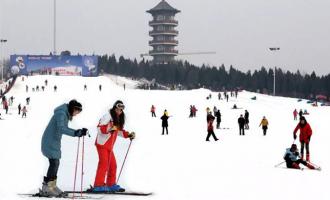 山東濰坊青云山滑雪場(chǎng)