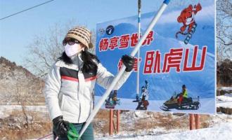 山東濟(jì)南臥虎山滑雪場