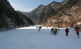 陜西商洛牧護(hù)關(guān)滑雪場