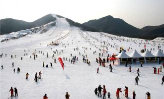 北京漁陽國際滑雪場