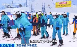 全民“滑雪熱”，銘星冰雪助力冰雪潮在南國燃爆