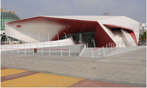 Austria Pavilion Ice & Snow World