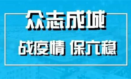 牙克石鳳凰山滑雪場正式對外營業(yè)