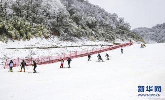 第二十三屆金佛山冰雪季11月26日開幕