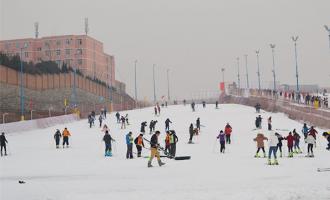 陜西西安白鹿原滑雪場