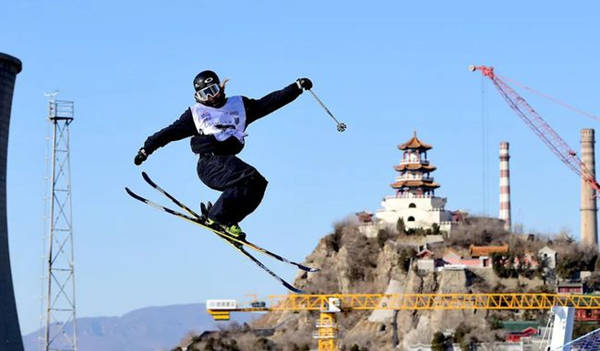 國(guó)際雪聯(lián)中國(guó)辦事處落戶石景山3