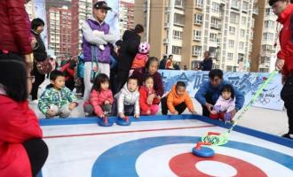 北京門頭溝京西居民感受快樂冰雪季