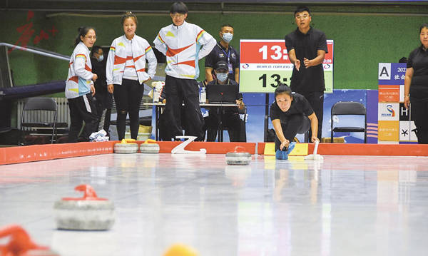 第三屆冰雪運動會陸地冰壺預選賽