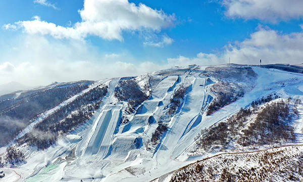 國(guó)家高山滑雪中心