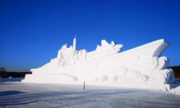 長春凈月雪世界