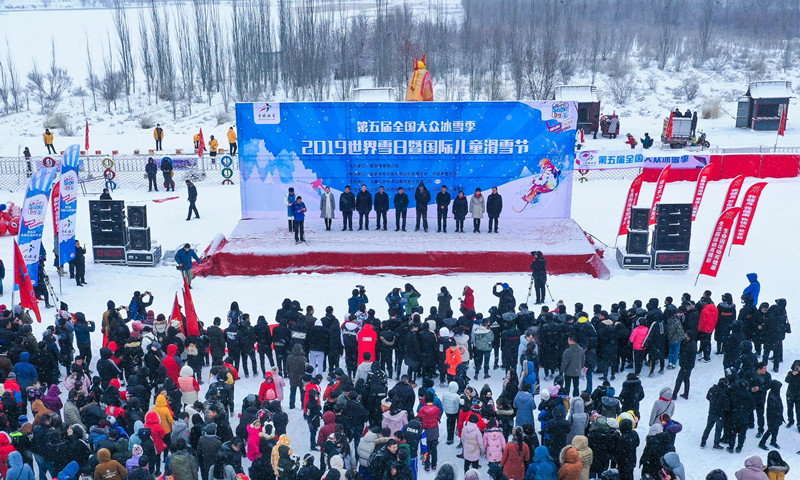 2019世界雪日暨國際兒童滑雪節(jié)