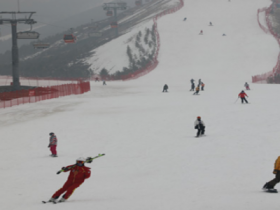 第十八屆中國崇禮國際滑雪節(jié)閉幕 引領(lǐng)冰雪產(chǎn)業(yè)大發(fā)展