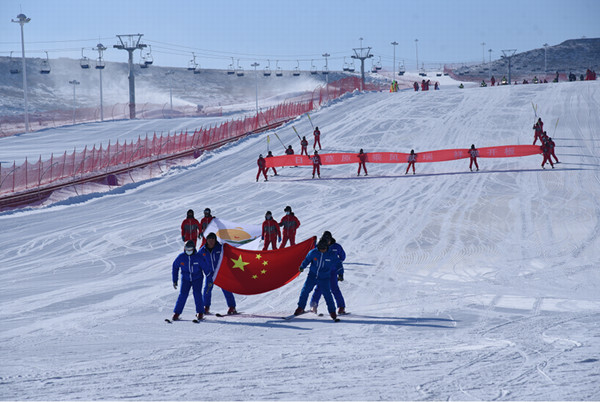 日光草原·大河灣滑雪場(chǎng)舉行開板儀式 2