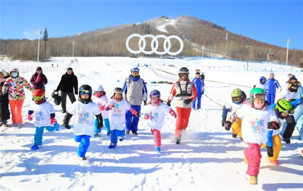 海東青兒童滑雪公園