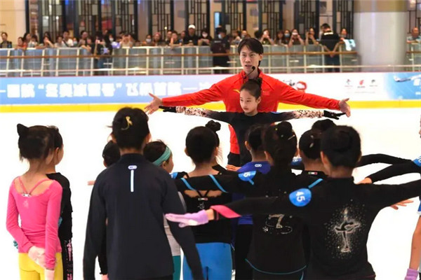 2020年全國青少年夏季滑雪挑戰(zhàn)賽9月19日在北京舉行2