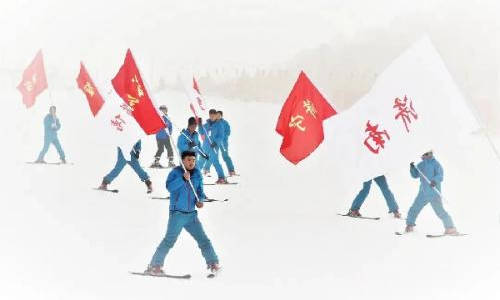 南里必捷滑雪公園