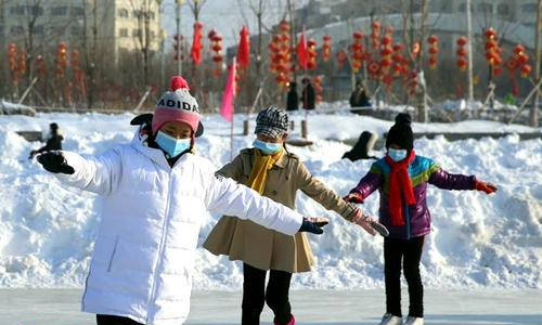 烏魯木齊天山區(qū)冰雪體育旅游季線上啟動(dòng) 3