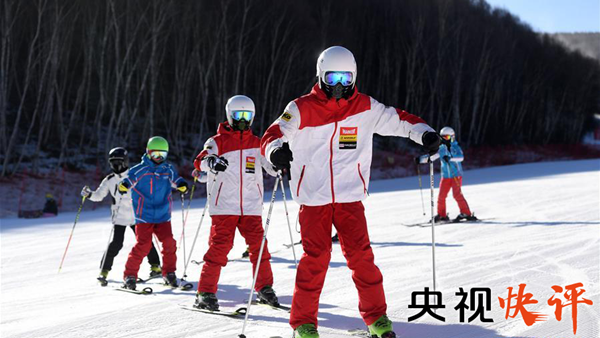 室外滑雪場