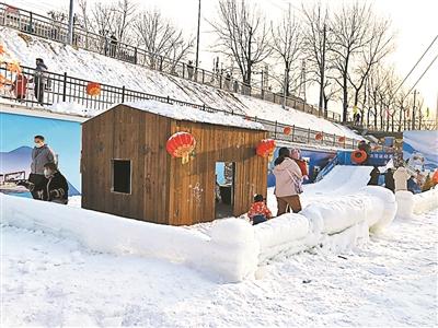 石景山丨冬奧社區(qū)5000平方米免費(fèi)冰雪樂園正式向市民開放 2