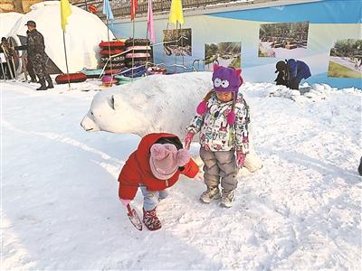 石景山丨冬奧社區(qū)5000平方米免費(fèi)冰雪樂園正式向市民開放 3